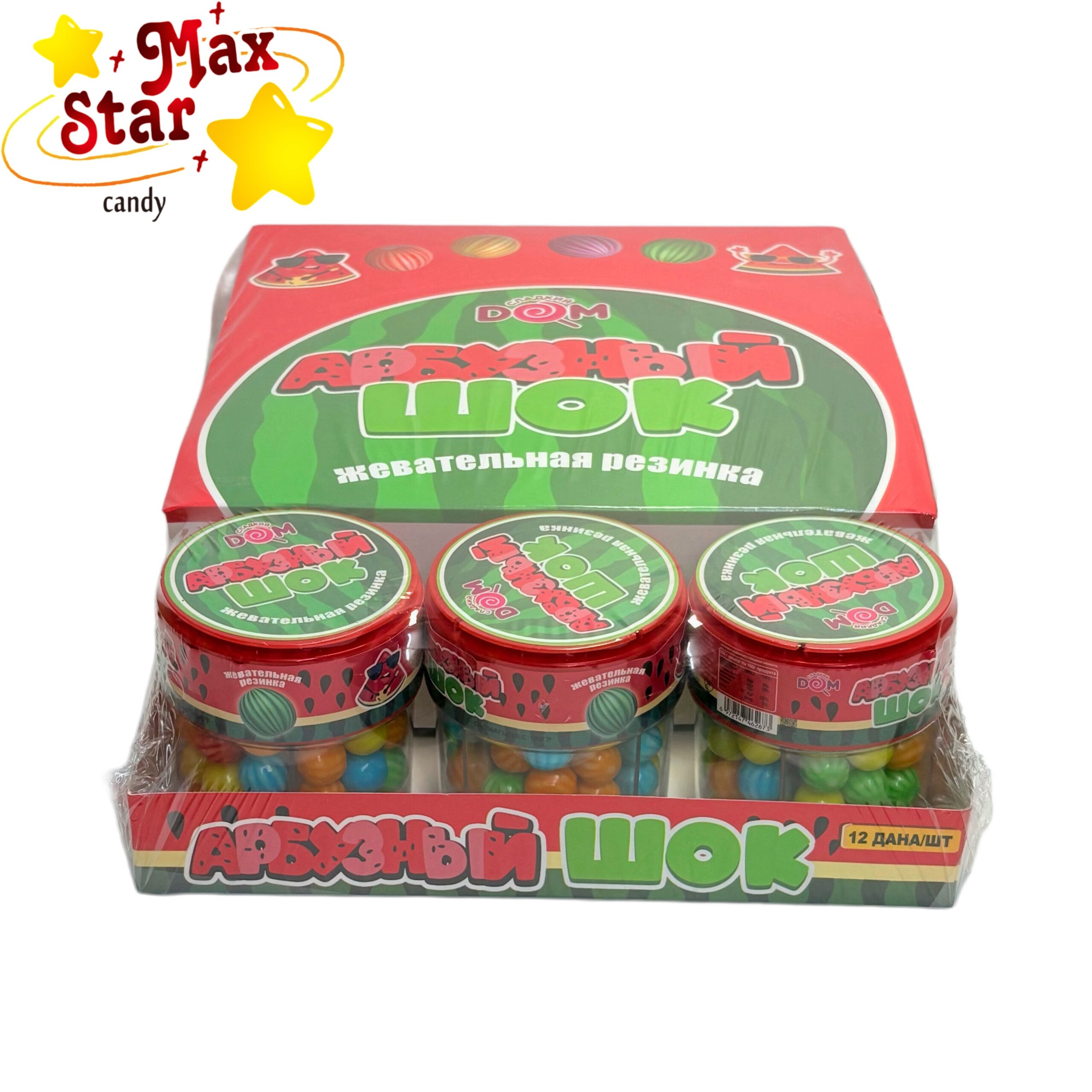 Oval Tin Slide Press Candy Sugar Free Mint Candy 6 4-Compartment Mixed Flavor Watermelon Bubble Gum