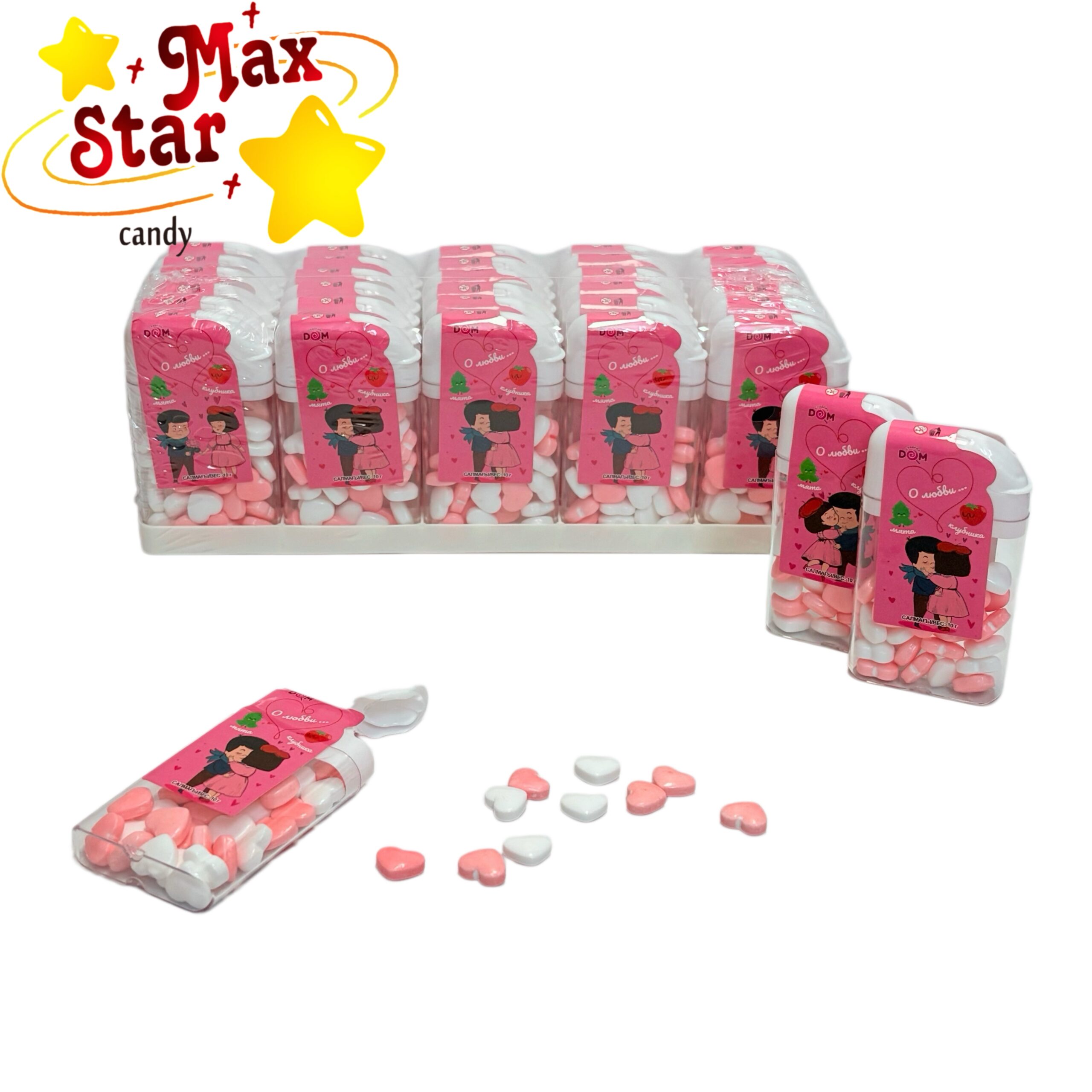 Жидкая жевательная резинка Yummy Bubble Cream 5 Конфеты в форме сердца с фруктовым вкусом 5 шт.