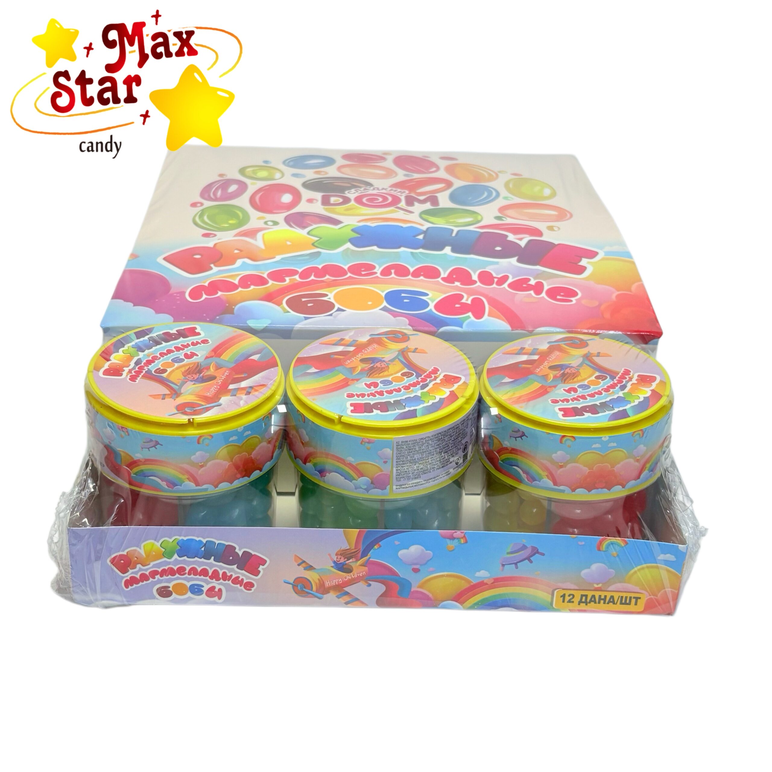 Caramelos prensados en forma de diamante embotellados individualmente en plástico 4 Caramelos de goma Rainbow de 4 compartimentos con sabor a fruta