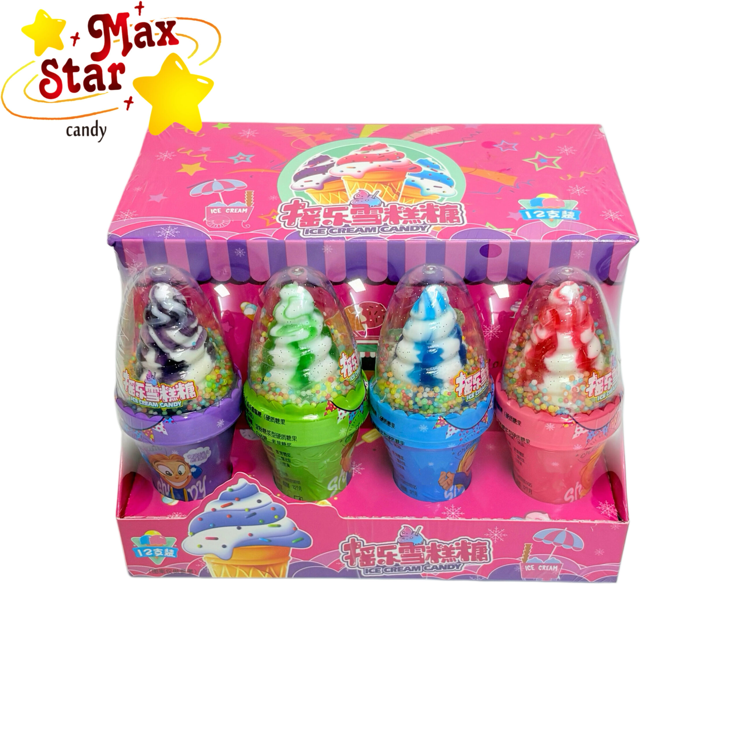 Shake Ice Cream Poured Lollipop