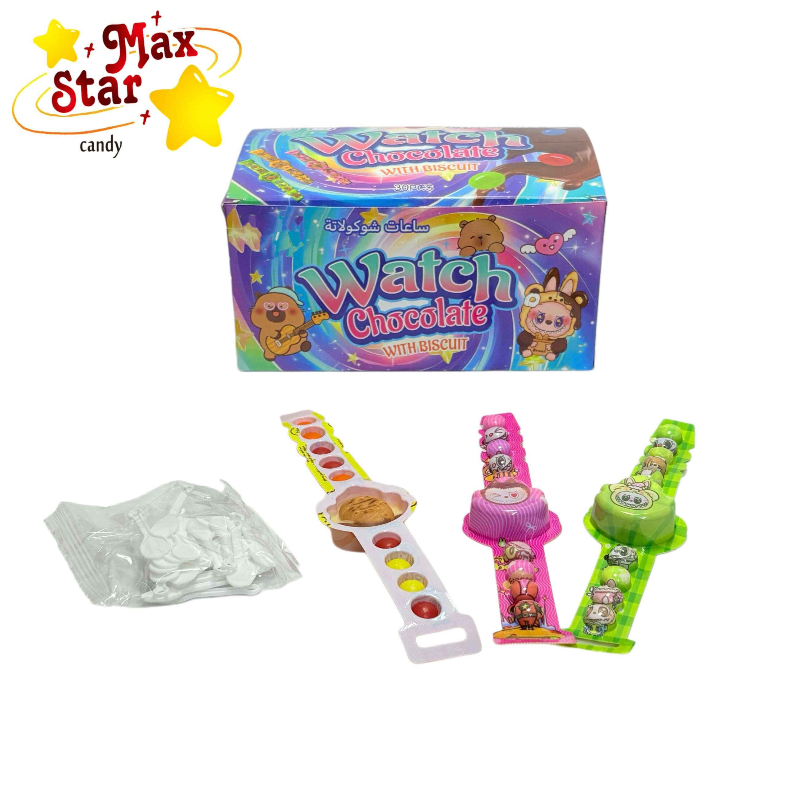 4-Compartment Mixed Flavor Watermelon Bubble Gum 6 Watch-Shaped Chocolate Dipping Biscuit with Spoon