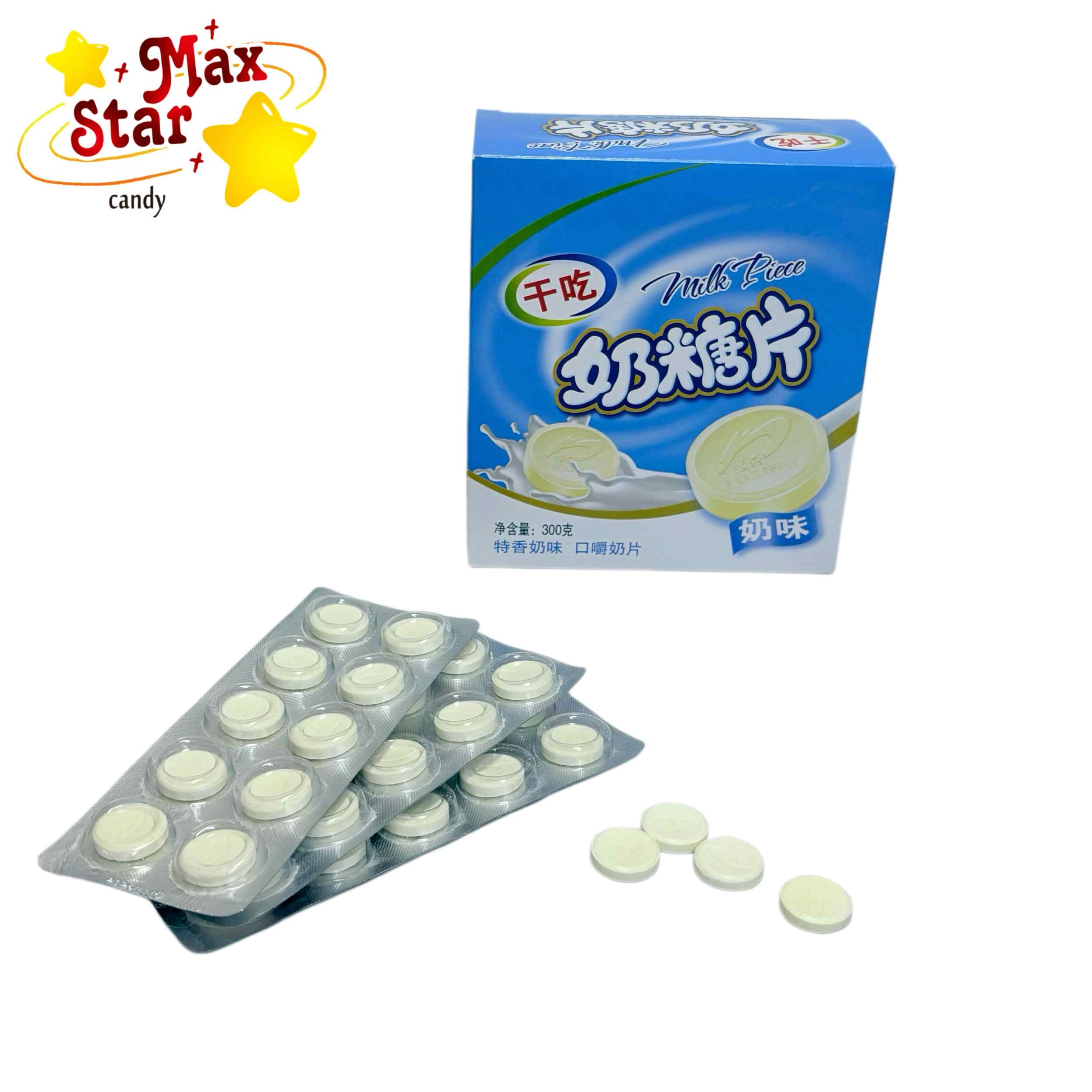 Home 16 Creamy Milk Flavored Compressed Candy Tablets